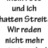 Affenwurstkuchen